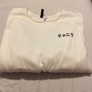 cropped H&M japanese crewneck